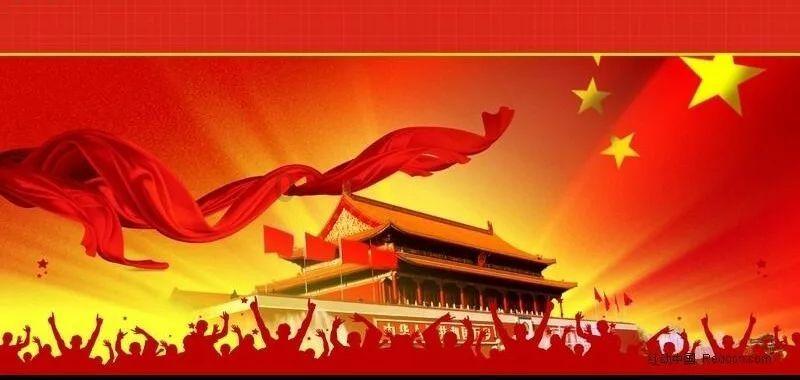 逃离幻想金字塔
