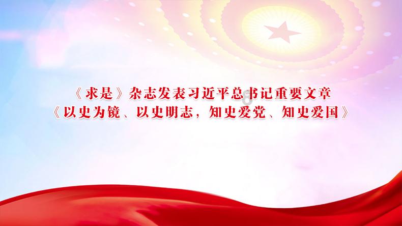 逃离幻想冰淇淋场